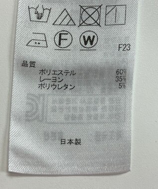 ONWARD Reuse Park 【自由区】パンツ春夏 ネイビー