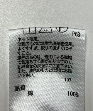 ONWARD Reuse Park 【any FAM】カットソー秋冬 グレー