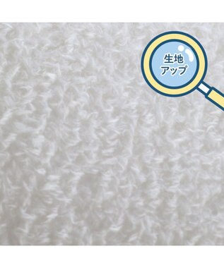 Mother garden しろたん マフラー付 ふわ雪 抱き枕 85cm マフラー付 ふわ雪