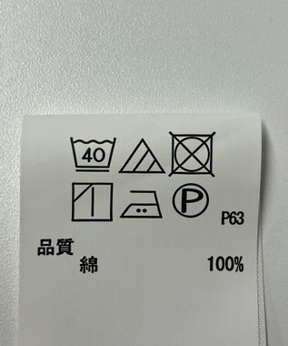 ONWARD Reuse Park 【any SiS】ジャケット春夏 ベージュ