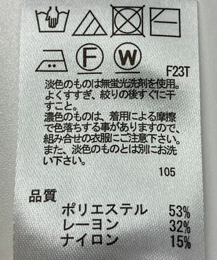 ONWARD Reuse Park 【any SiS】ニット秋冬 オフホワイト