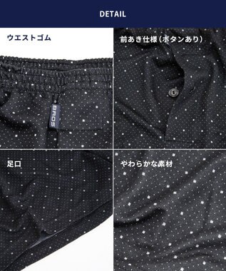 WACOAL MEN トランクス 2枚セット ニットトランクス 前開き メンズ GT0707 /ブロス エンジ