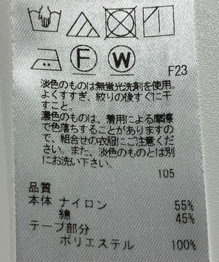 ONWARD Reuse Park 【自由区】コート春夏 ネイビー