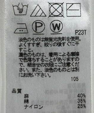 ONWARD Reuse Park 【23区】ニット秋冬 オフホワイト
