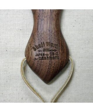 antina gift studio Shoji Works（ショージワークス） / 洋服ブラシ カシミヤ・シルク用 -