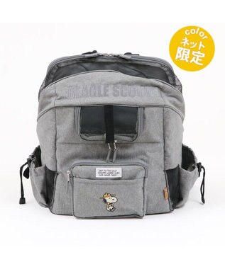 犬用品 ペットグッズ キャリーバッグ ペットパラダイス 犬 キャリー リュック スヌーピー ハグ リュック グレー 小型犬 フライング ワイドオープン ショルダー おしゃれ かわいい 猫 キャラクター Pet Paradise ファッション通販 公式通販 オンワード 犬用品 ペットグッズ キャリーバッグ ペットパラダイス 犬 キャリー リュック スヌーピー ハグ リュック グレー 小型犬 フライング ワイドオープン ショルダー おしゃれ かわいい 猫 キャラクター Pet Paradise ファッション通販 公式通販 オンワード