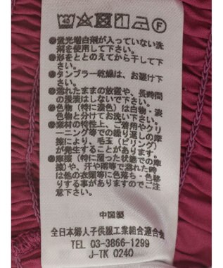 Green Parks シャーリングデザインコルセット風ブラウス Pink