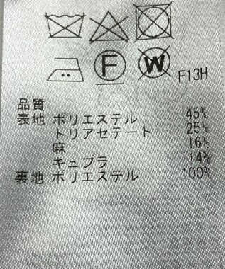 ONWARD Reuse Park 【any SiS】スカート春夏 ブラウン