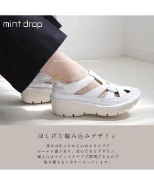 Pointer 本革編み込みグルカサンダル ホワイト