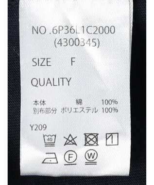 Green Parks ・ＳＵＧＡＲ　ＳＰＯＯＮ　カレッジｐｔラッフルＴシャツ Navy