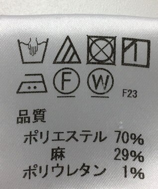 ONWARD Reuse Park 【J.PRESS】パンツ春夏 ネイビー