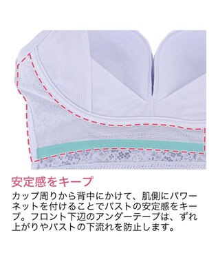 BRADELIS New York 【BRADELIS Me】 Perfumyレーシィブラキャミ24A1 アイスブルー