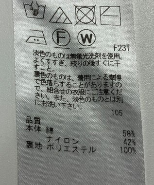 ONWARD Reuse Park 【自由区】スカート春夏 オレンジ