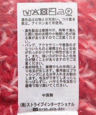 earth music&ecology ローゲージニットショートカーディガン Pink