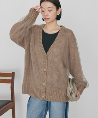 AMERICAN HOLIC チュールレイヤードカーディガン Gray Beige