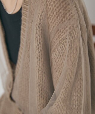 AMERICAN HOLIC チュールレイヤードカーディガン Gray Beige