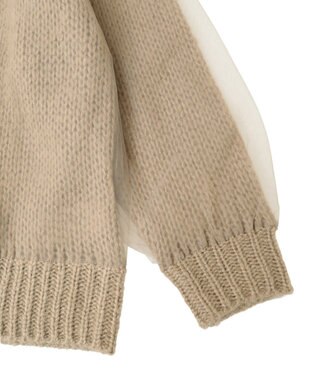 AMERICAN HOLIC チュールレイヤードカーディガン Gray Beige