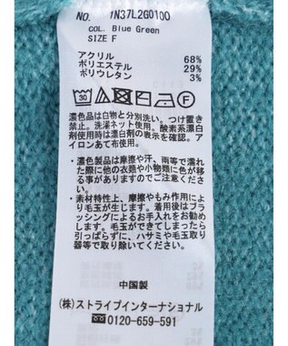 earth music&ecology ＦＬＵＦＦＹハイネックチュニック Blue Green