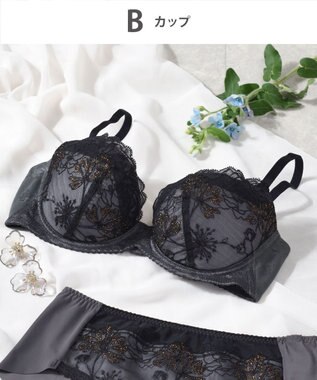 Wing 【ときはなつブラ】　夏のブラストレスから解放　さらっと快適　ウイング／ワコール　KB2871 ダークブラウン