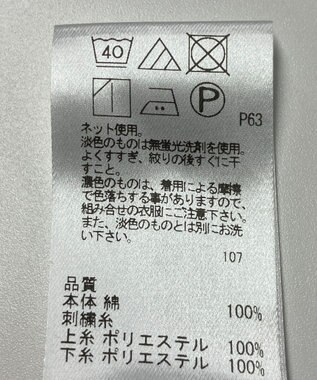 ONWARD Reuse Park 【UNFILO】カットソー春夏 グレー