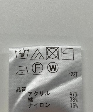 ONWARD Reuse Park 【SHARE PARK】パンツ秋冬 グレー