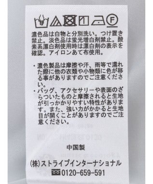 earth music&ecology レースヘムスカート Gray Beige