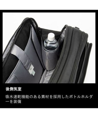 ACE BAGS & LUGGAGE ace. EVL-4.0 ビジネスバッグ  17L 68308 ブラック