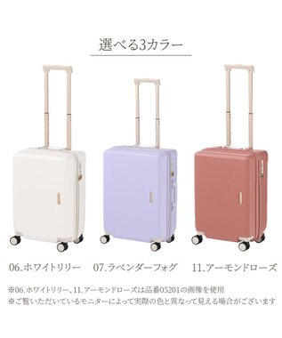 Jewelna Rose シャームトローリー Mサイズ 05202 スーツケース 拡張 
