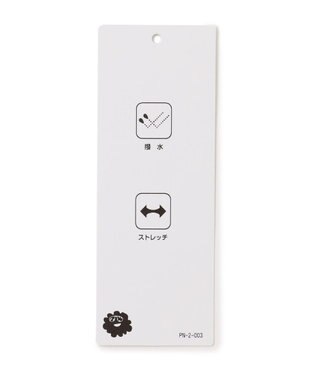 PW CIRCULUS 【撥水加工 / ストレッチ】【MEN】キルティング中綿ベスト ゴルフ ブラック系