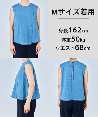 UNFILO 【セットアップ着用可】UNFILO DENIM light ノースリーブブラウス ブルー
