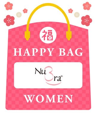 BRADELIS New York 【2026年HAPPY BAG】NuBra  パテッドタイプ