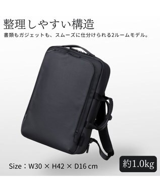 Samsonite サムソナイト 2Way バッグ 2ルーム M  テクノスコンボ ビジネスバッグ   TECH-NOS COMBO ブラック