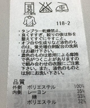 ONWARD Reuse Park 【23区】カットソー春夏 オレンジ