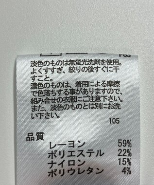 ONWARD Reuse Park 【any FAM】パンツ秋冬 ブラック