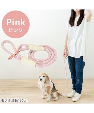 PET PARADISE ペットパラダイス ロープ リード ピンク　M～Ｌ 大型犬 ピンク