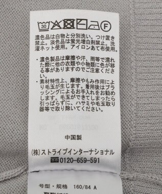 Green Parks 金釦コンパクトニットカーディガン Light Gray