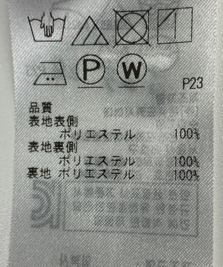 ONWARD Reuse Park 【ICB】スカート春夏 オフホワイト