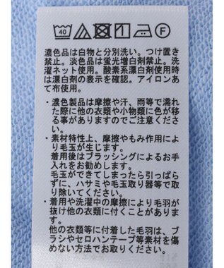 Green Parks 袖ギャザーボリューム裏毛プルオーバー Sax