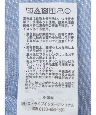 earth music&ecology ラメシアープルオーバー Blue