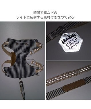 PET PARADISE ペットパラダイス ヒッコリー スリム ハーネス＆リード SM 中型犬 -