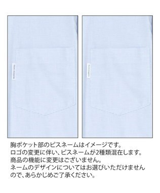 ワコール／睡眠科学 【パジャマ】　長袖・長ズボン　綿100％　光沢感とハリ感　睡眠科学／ワコール　YDX564 サックス