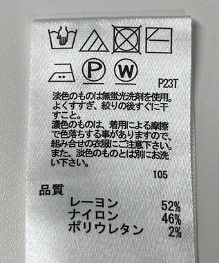 ONWARD Reuse Park 【any SiS】ニット秋冬 ピンク