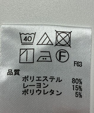 ONWARD Reuse Park 【any FAM】パンツ秋冬 グレー