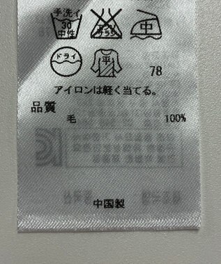 ONWARD Reuse Park 【ICB】ニット春夏 グレー