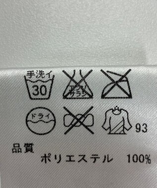 ONWARD Reuse Park 【JANE MORE】スカート秋冬 ブラック