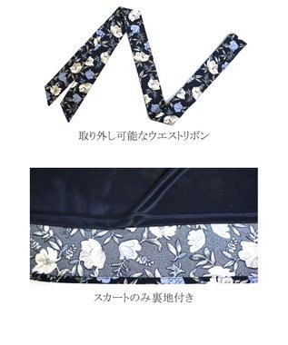 Tiaclasse 【洗える】異素材を組み合わせた花柄リブニットコンビワンピース グレー