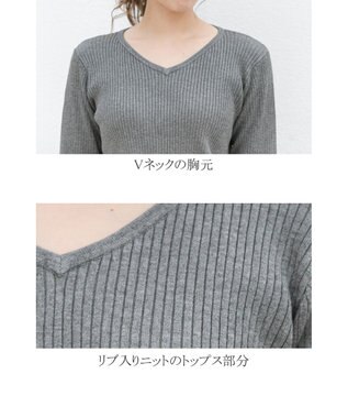 Tiaclasse 【洗える】異素材を組み合わせた花柄リブニットコンビワンピース グレー