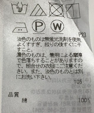 ONWARD Reuse Park 【23区】ブラウス秋冬 グリーン