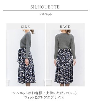 Tiaclasse 【洗える】異素材を組み合わせた花柄リブニットコンビワンピース グレー