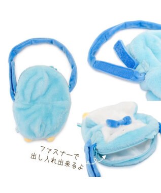 Mother garden しろたん ついてきちゃうしろたん マスコット 着せ替え服 ショルダー付きカバー 《らむね》 単品 らむね